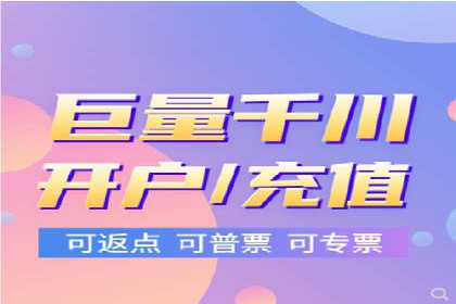 行业领先！某某sem推广公司助力某品牌实现业绩翻倍